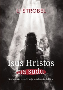 IsusHristosNaSudu